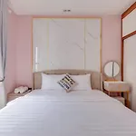 Nha Uyen Apartment